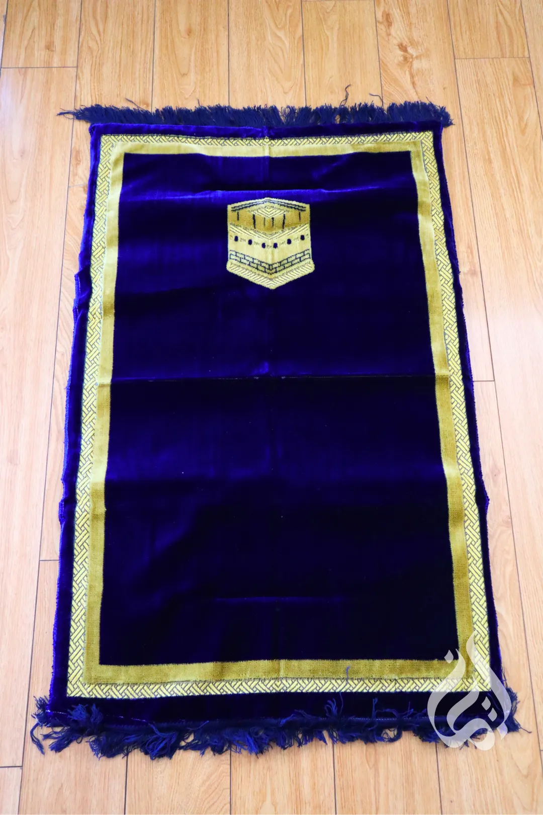 Cushioned Prayer Mat (Foam) - Regular Size